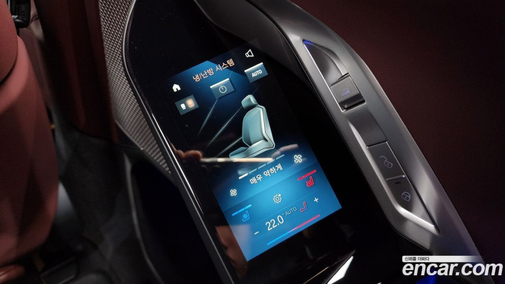 BMW 7-Series 740i sDrive Design Pure Excellence, 2023