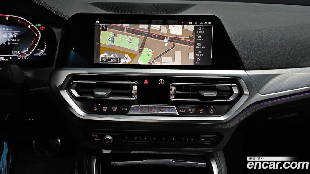 BMW 4-Series 420i M Sport Convertible, 2023