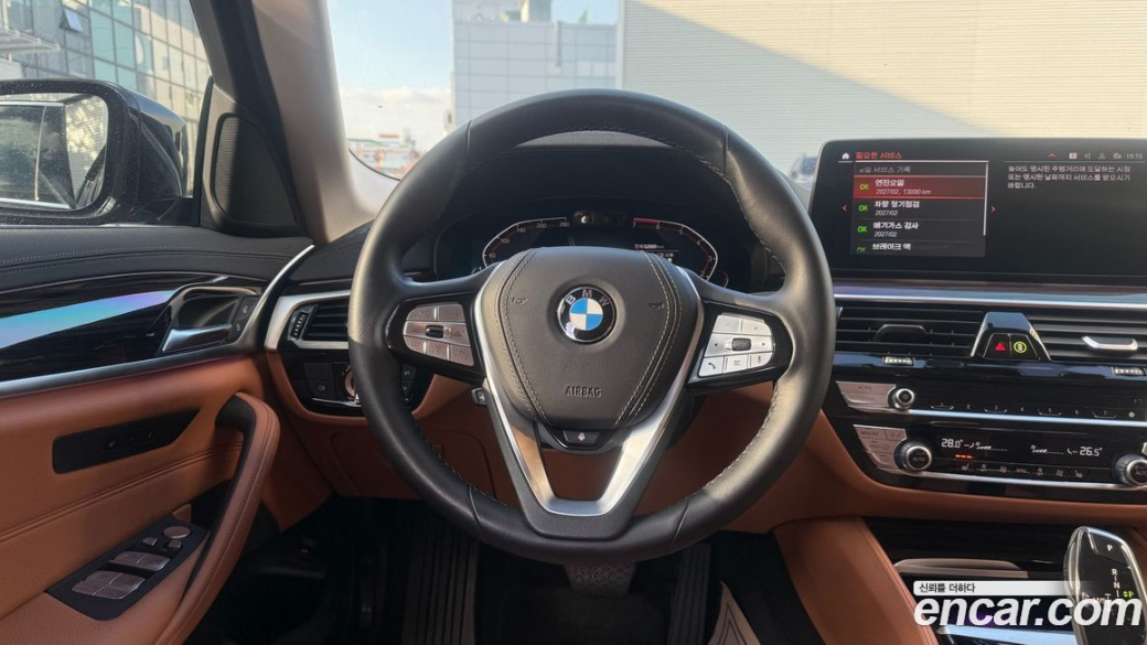 BMW 5-Series 520i Luxury, 2023