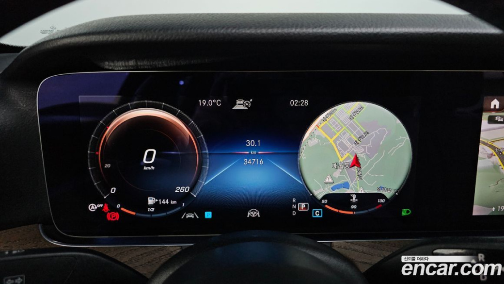 Mercedes-Benz E-Class E250 Exclusive, 2021
