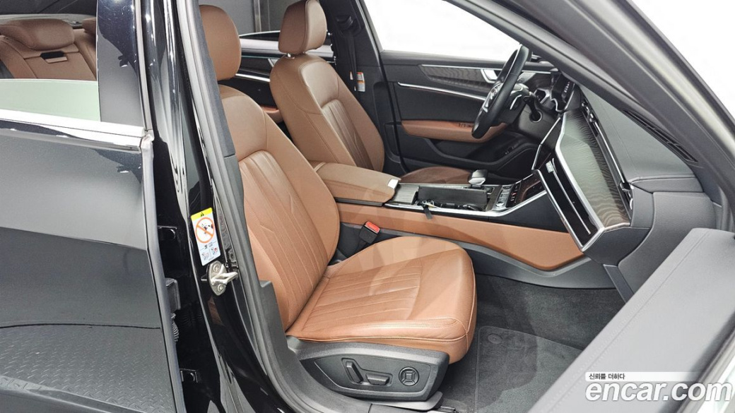 Audi A6 45 TFSI Quattro Premium, 2022
