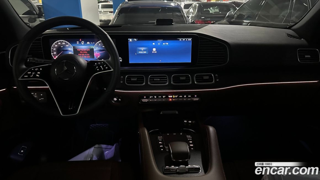 Mercedes-Benz GLE-Class GLE450 4MATIC, 2024