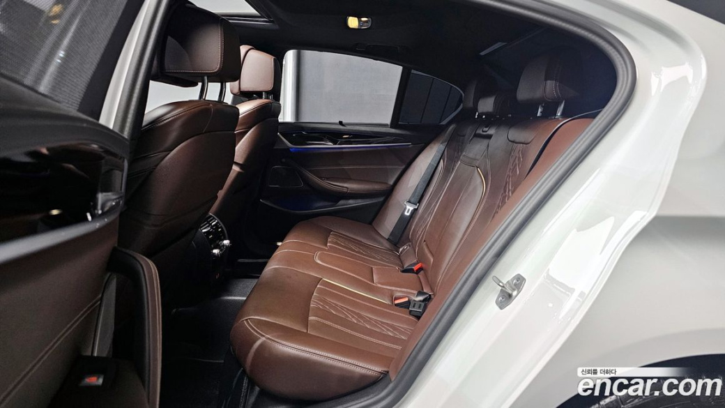 BMW 5-Series 530i xDrive M Sport Package, 2023