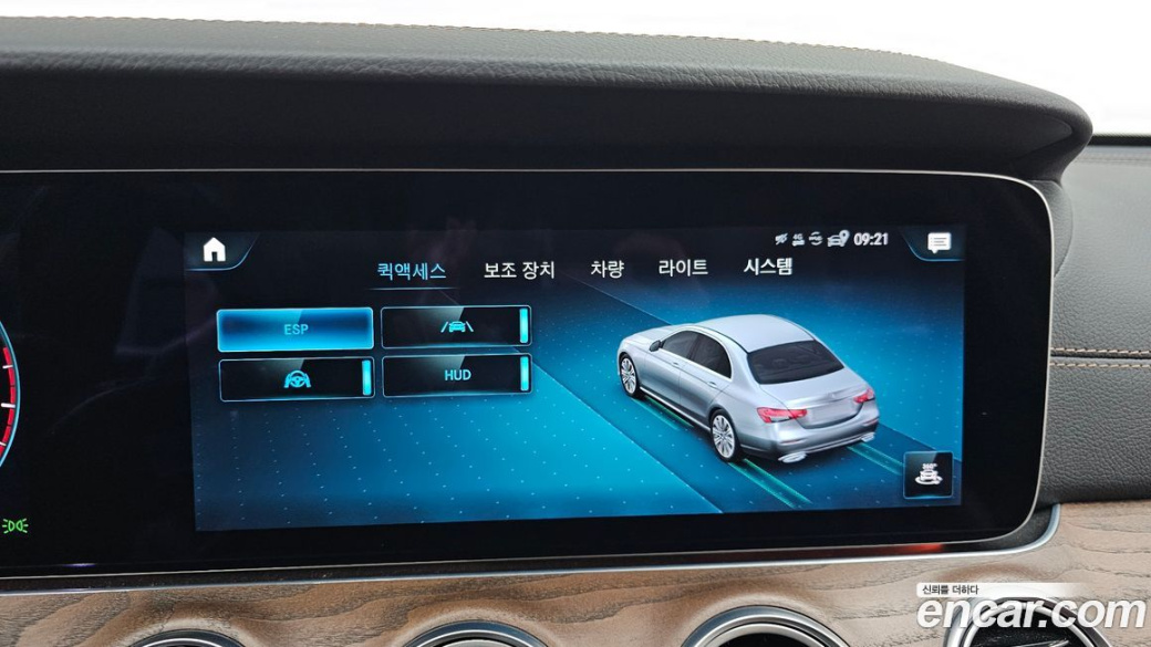 Mercedes-Benz E-Class E250 Exclusive, 2022