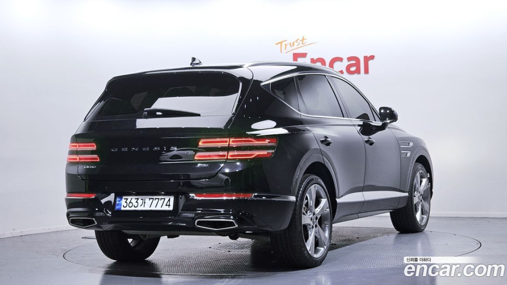 Genesis GV80 2.5T Gasoline AWD, 2023