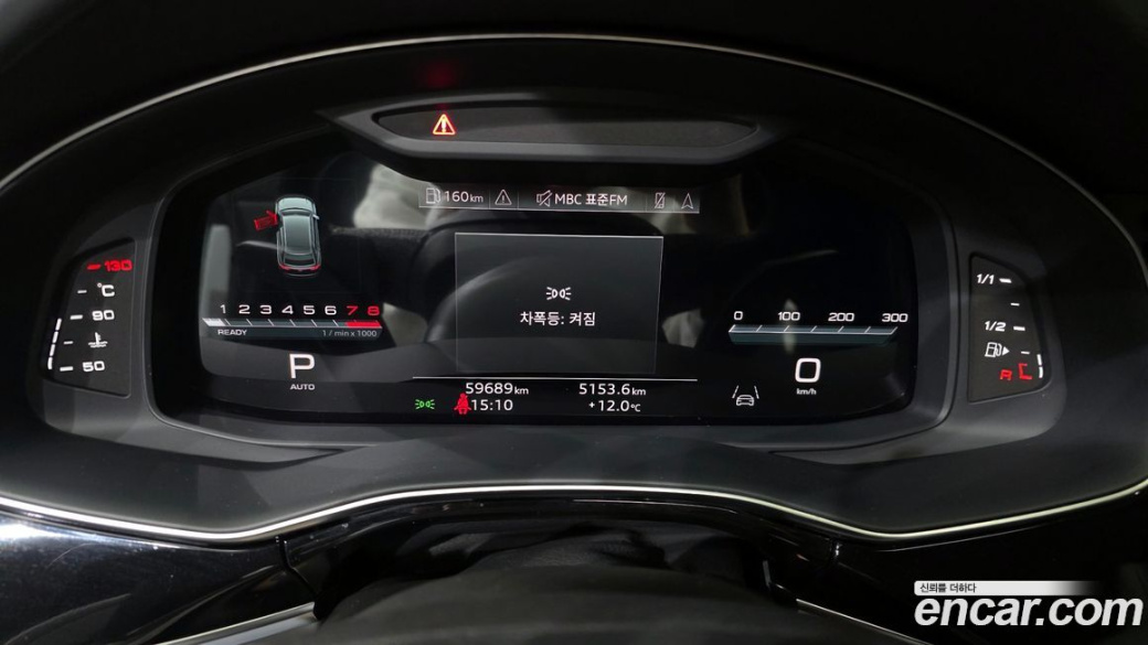 Audi Q8 55 TFSI Quattro Premium, 2023