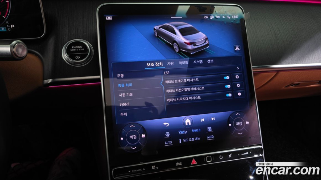Mercedes-Benz S-Class S450L 4MATIC, 2022
