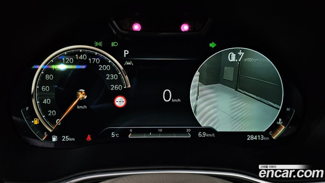 Genesis GV80 2.5T Gasoline AWD, 2023