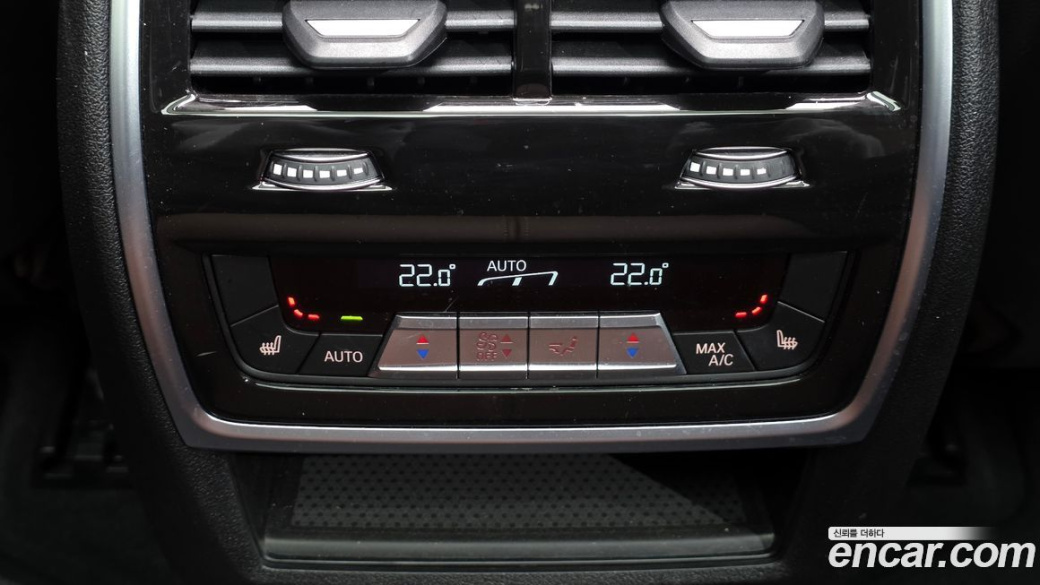 BMW X5 xDrive 40i M Sport, 2024
