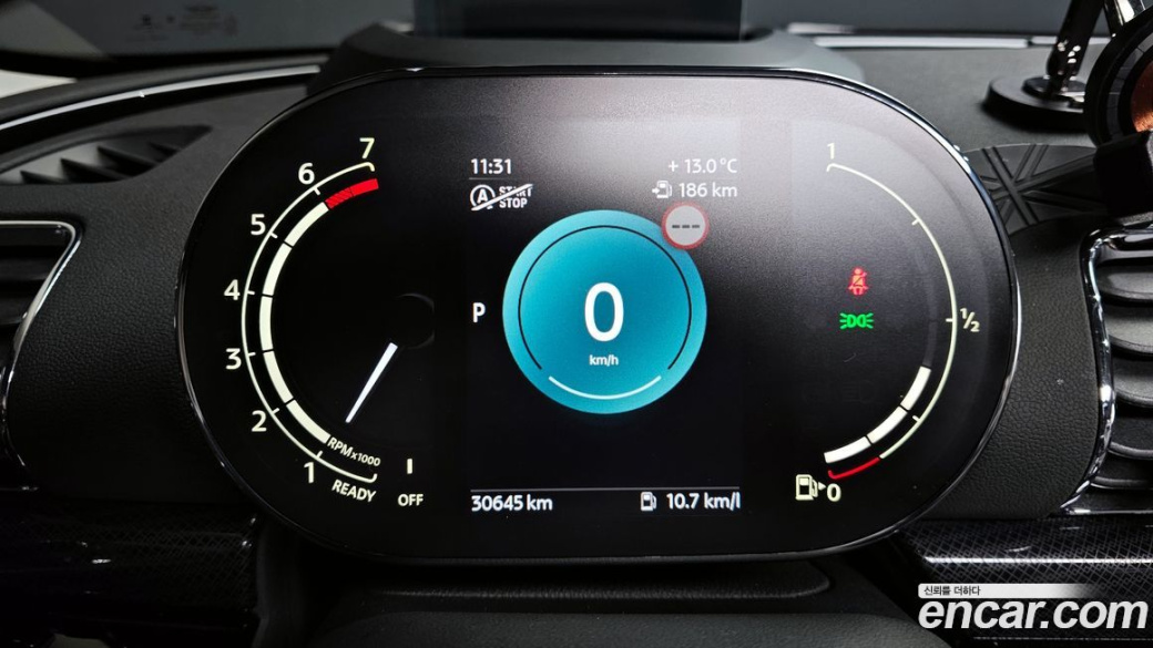 Mini Clubman Classic Plus, 2022