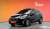 BMW 2-Series 220i Luxury, 2023