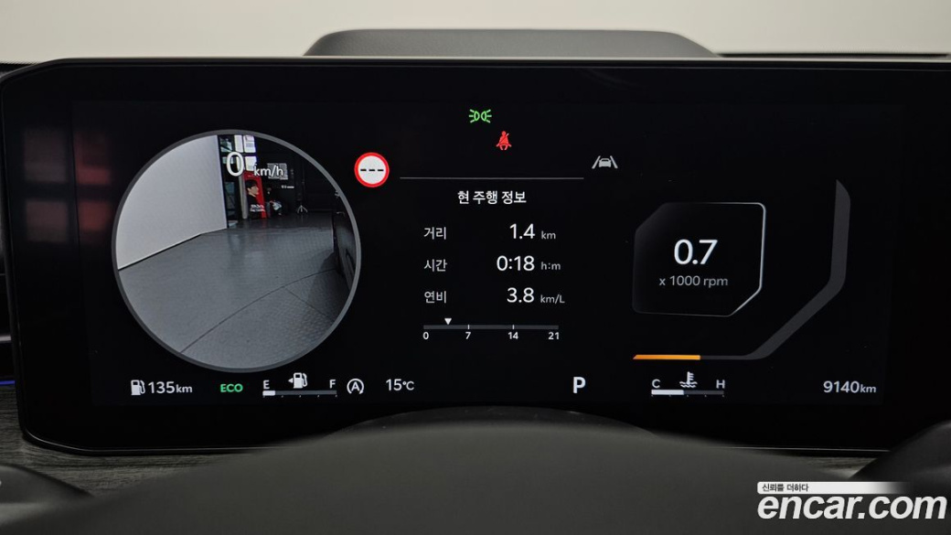 Kia K5 1.6 Turbo, 2025