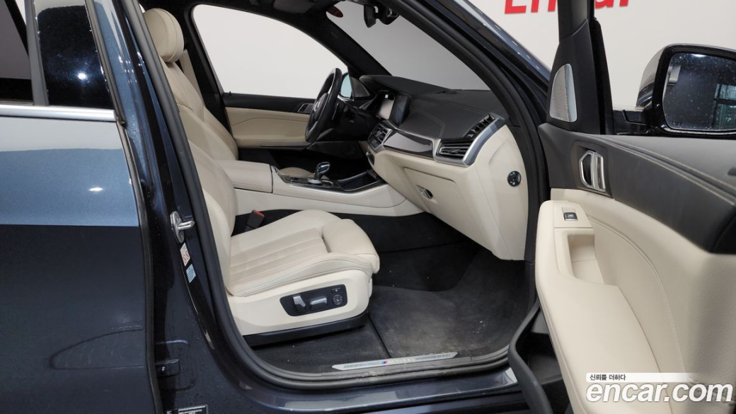 BMW X5 M50i, 2022