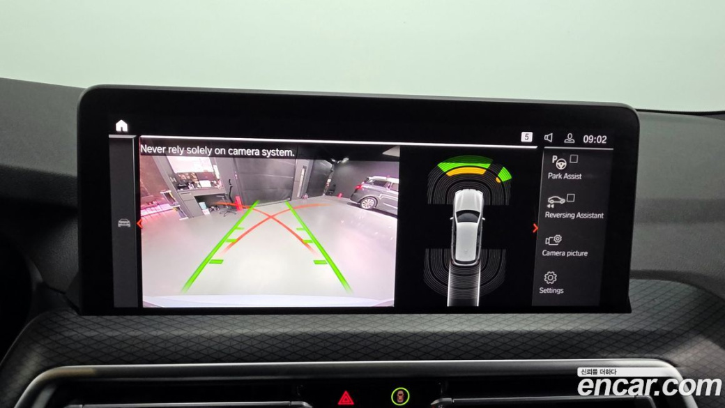 BMW X3 xDrive 20i M Sport, 2022