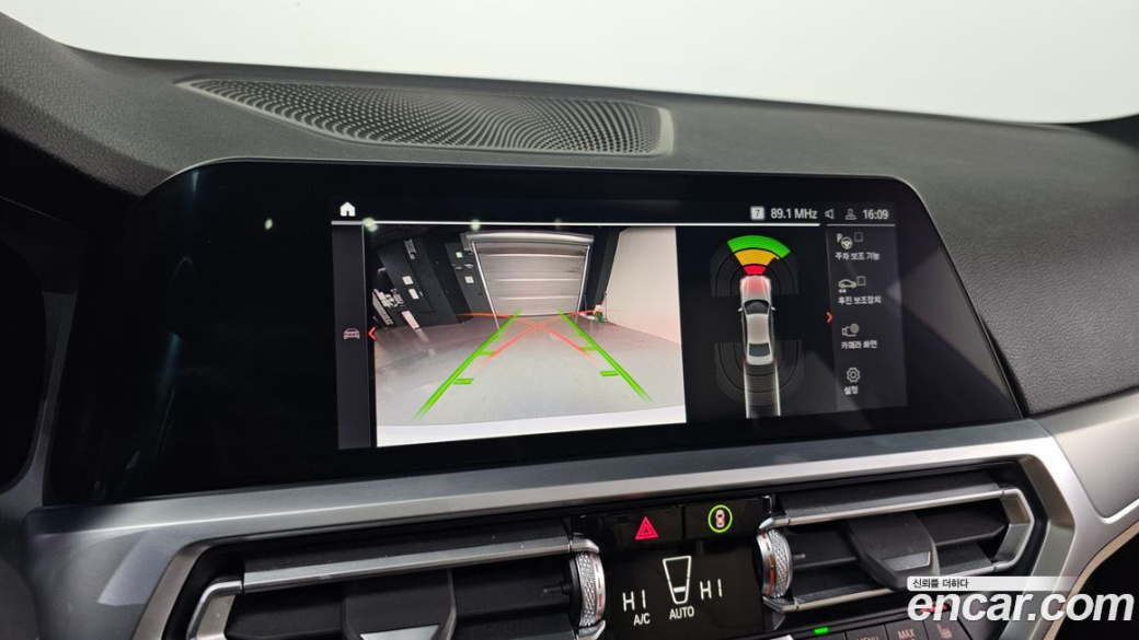 BMW 3-Series 320i M Sport, 2022