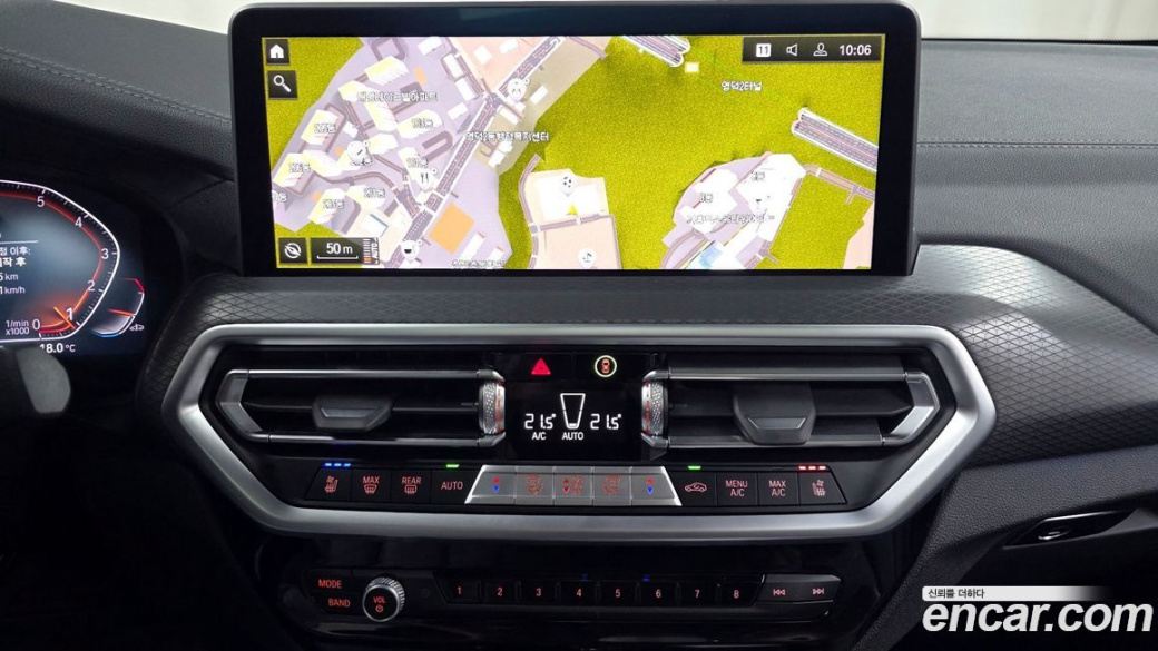 BMW X4 xDrive20i M Sport Pro Special Edition, 2025