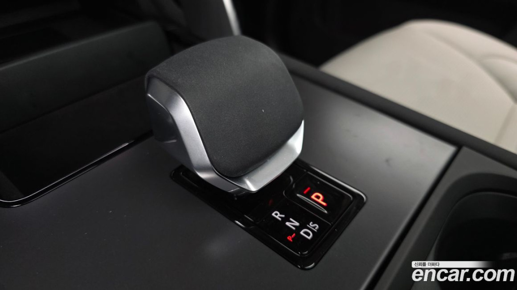 Land Rover Discovery Sport P250 S, 2025