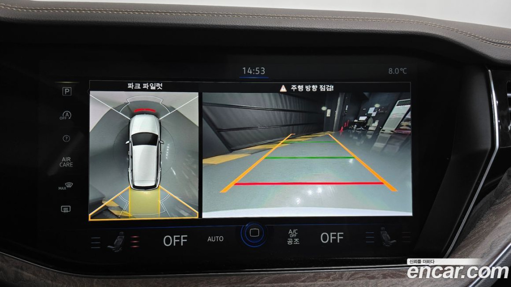 Volkswagen Touareg 3.0 TDI Prestige, 2023