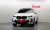 BMW X4 xDrive20i M Sports Pro, 2024