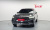 Genesis GV70 2.5T Gasoline 2WD, 2024