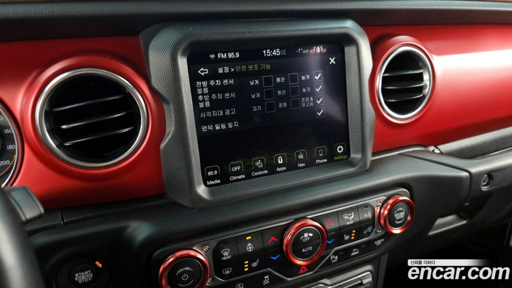 Jeep Wrangler 2.0 Rubicon 4Door, 2023