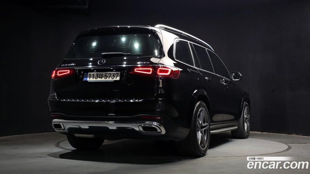 Mercedes-Benz GLS-Class GLS400d 4MATIC, 2022