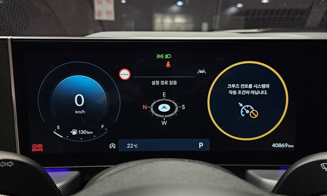 Hyundai Sonata 2.0, 2024