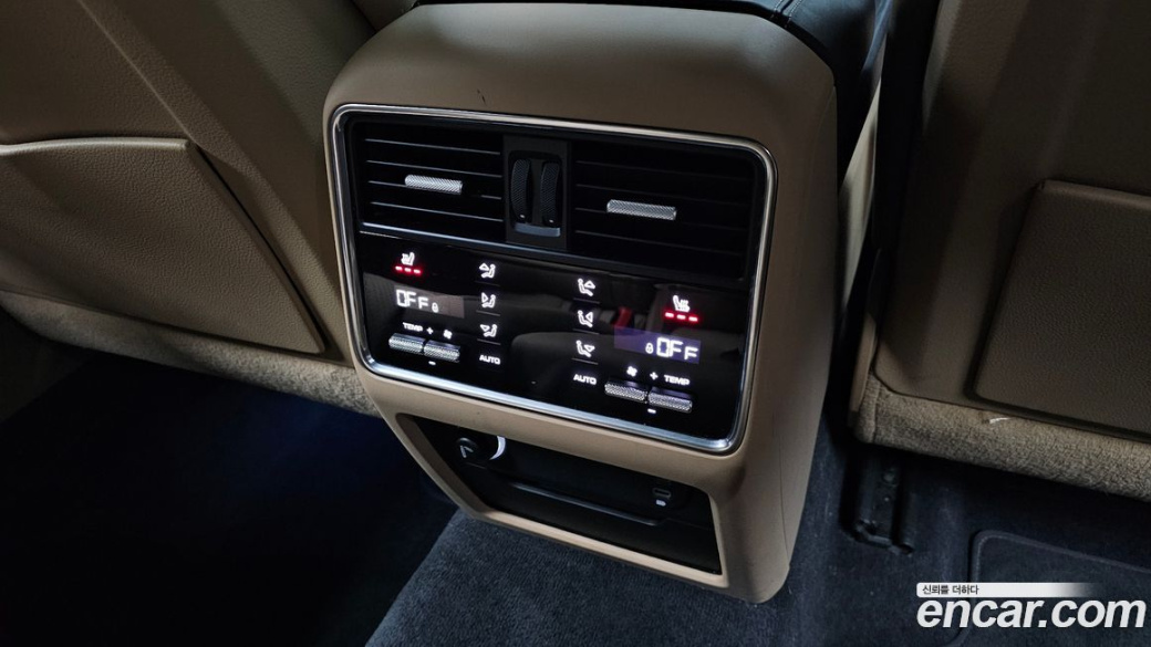 Porsche Cayenne 3.0 Coupe, 2023