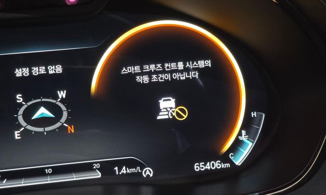 Genesis GV70 2.5T Gasoline 2WD, 2021