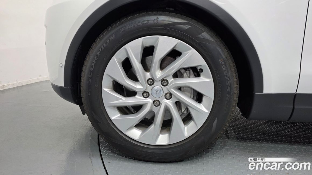 Land Rover Discovery 2.0 P300 S, 2025