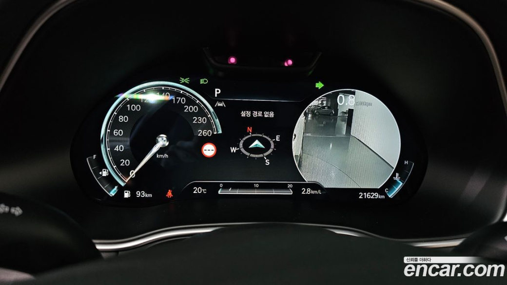 Genesis GV80 2.5T Gasoline AWD, 2023