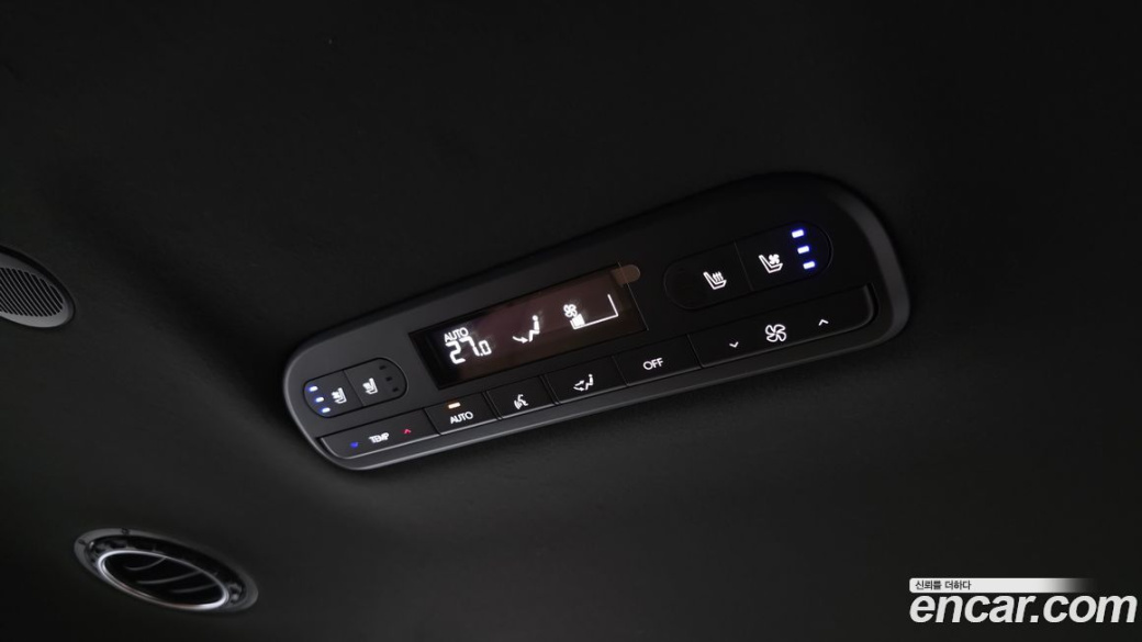 Hyundai Palisade Gasoline 2.5T 4WD 7-Seater, 2026