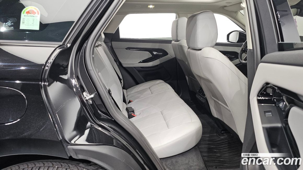 Land Rover Range Rover Evoque P250 S, 2024
