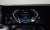 BMW 5-Series 520i Special Edition, 2026