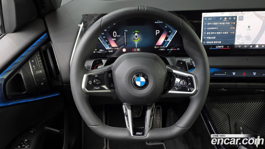BMW X3 xDrive 20, 2025