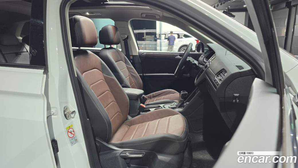 Volkswagen Tiguan 2.0 TSI Prestige, 2023