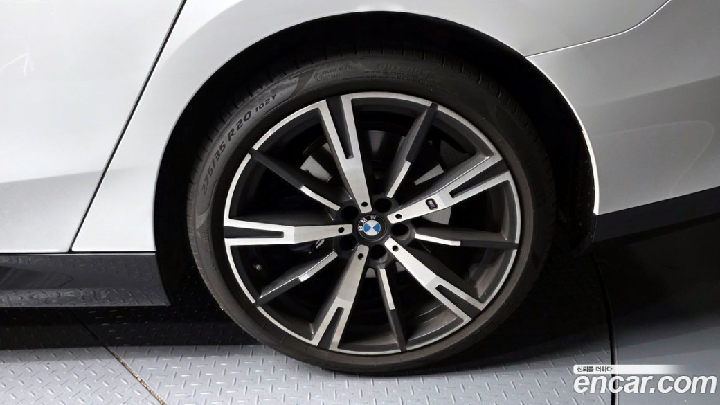 BMW 5-Series 530i xDrive M Sport, 2024