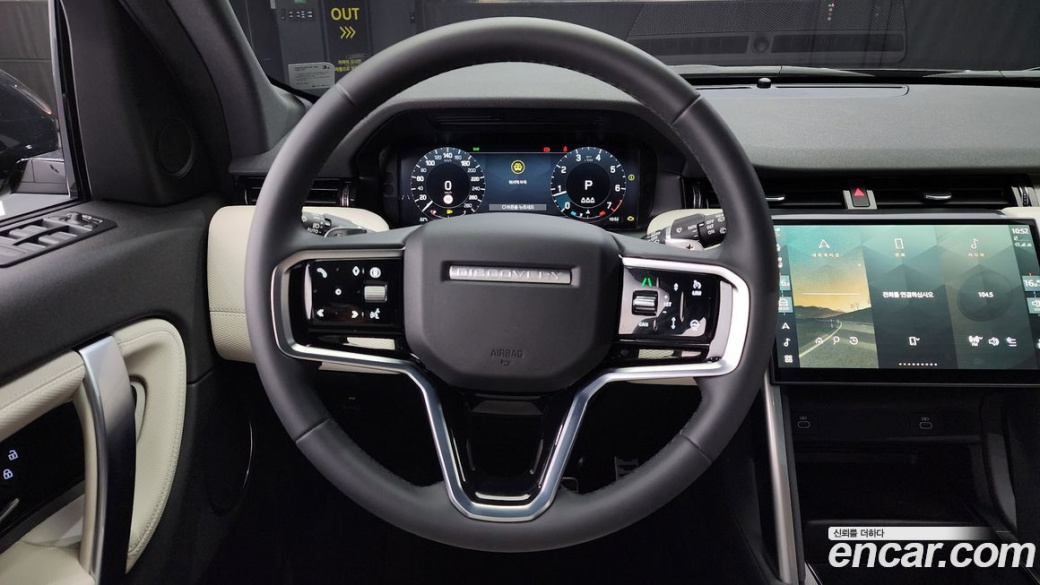 Land Rover Discovery Sport P250 Dynamic SE, 2024
