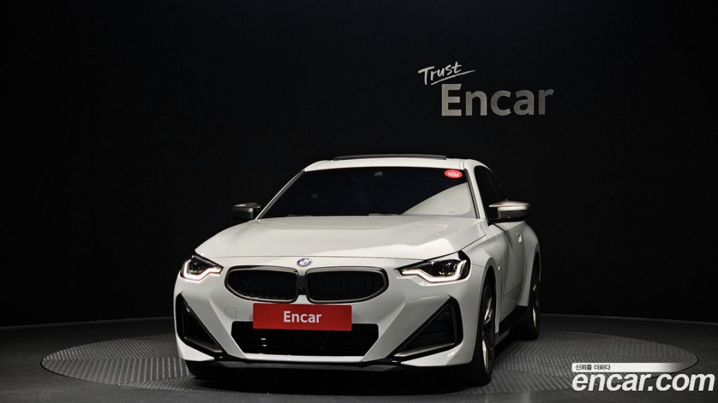 BMW 2-Series M240i xDrive Coupe, 2023