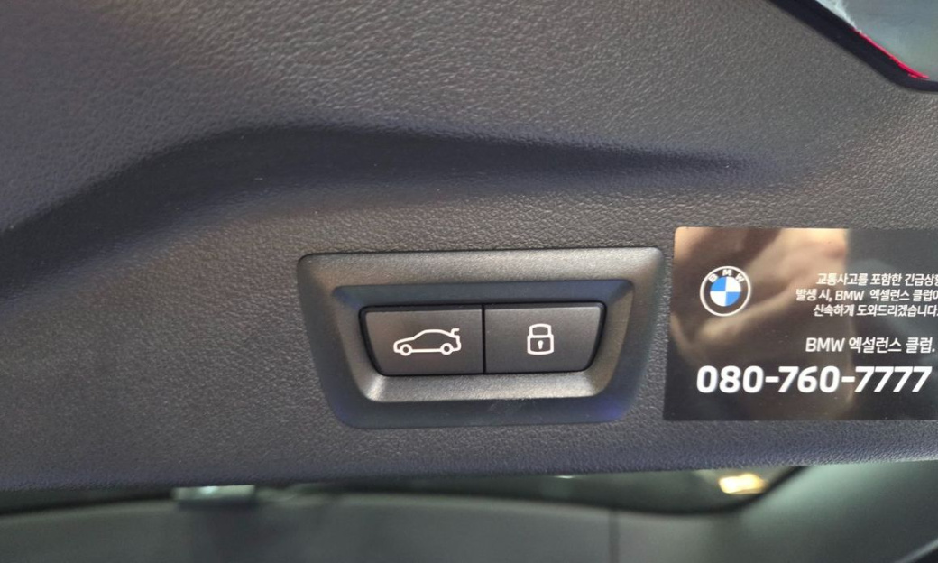 BMW X7 xDrive 40i M Sport 6STR, 2024