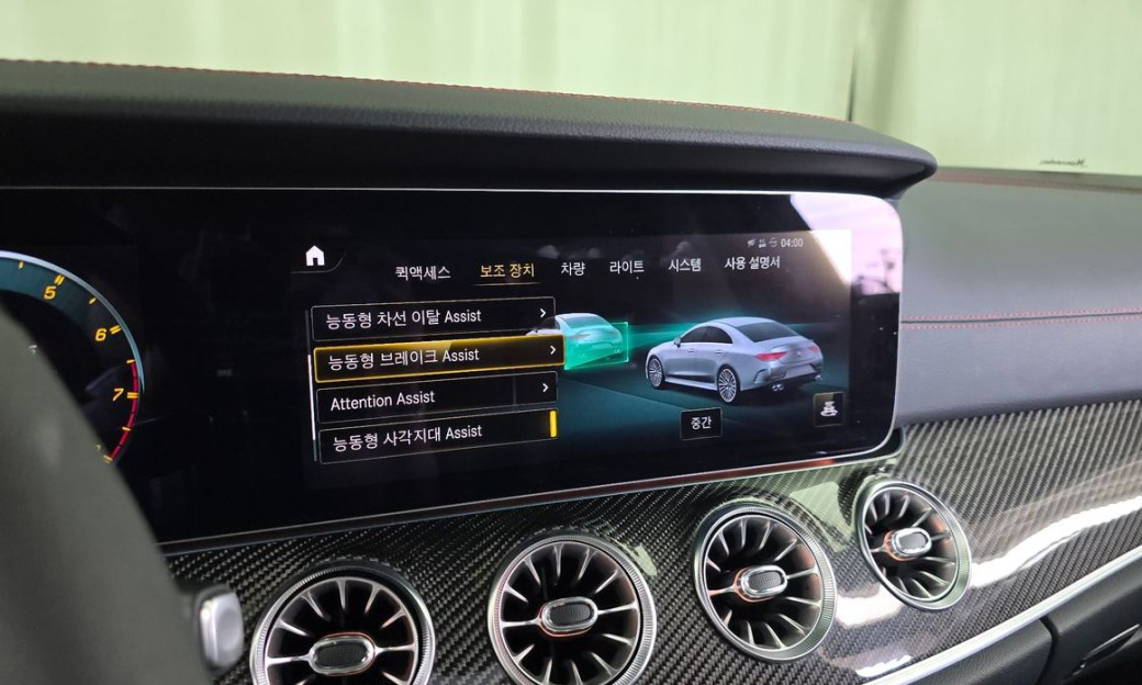 Mercedes-Benz CLS-Class AMG CLS53 4MATIC+, 2022