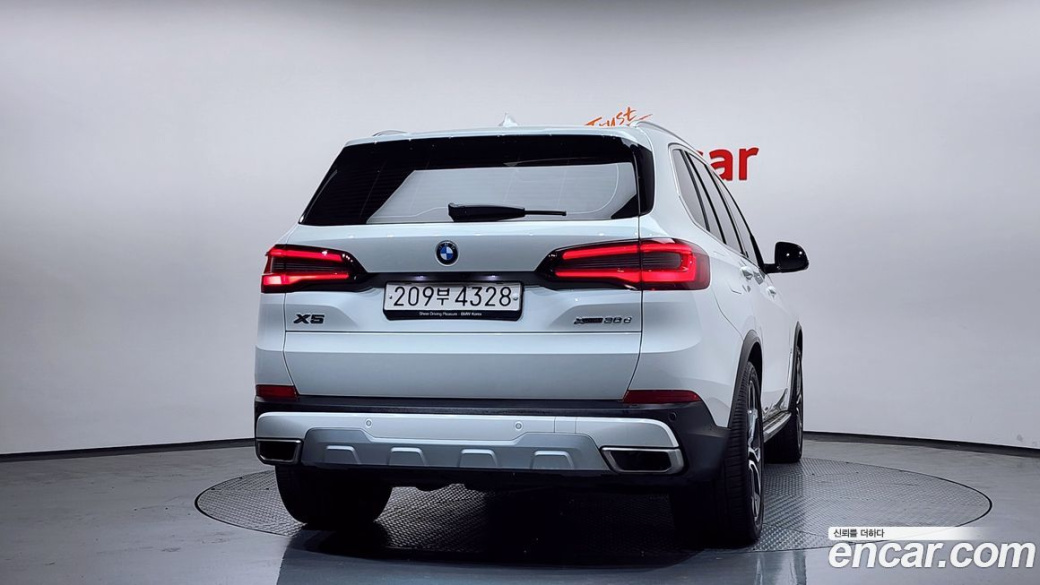 BMW X5 xDrive 30d xLine, 2022