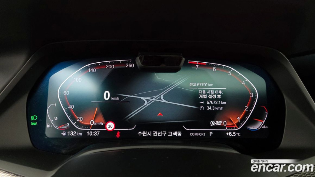 BMW X6 xDrive40i M Sport, 2022