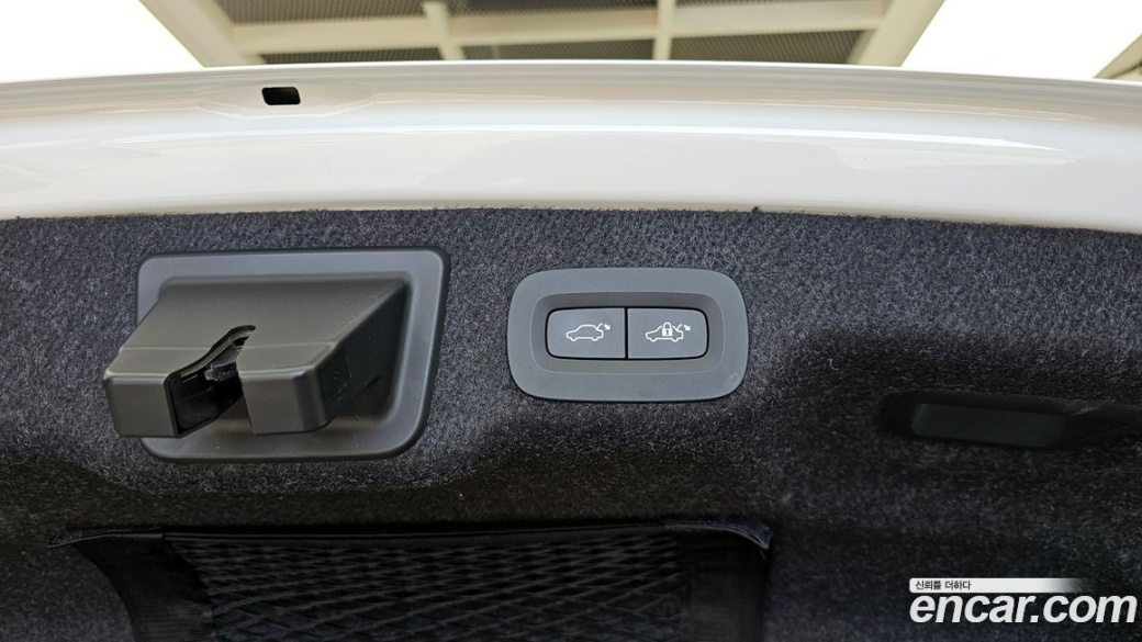 Volvo S90 B6 AWD Ultimate Bright, 2023