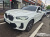 BMW X4 xDrive20d M Sport, 2023