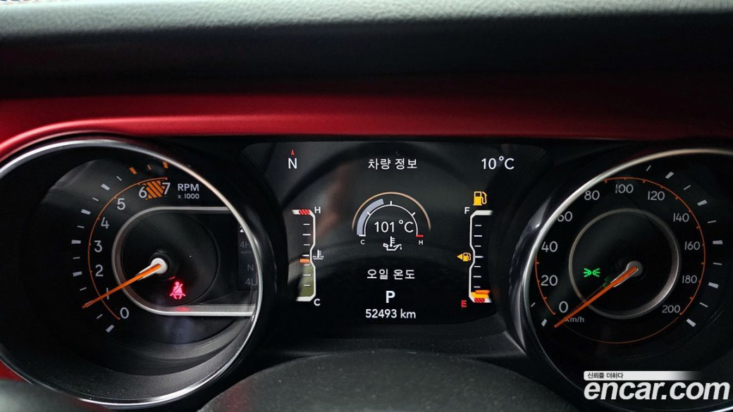Jeep Wrangler 2.0 Rubicon 4Door, 2023
