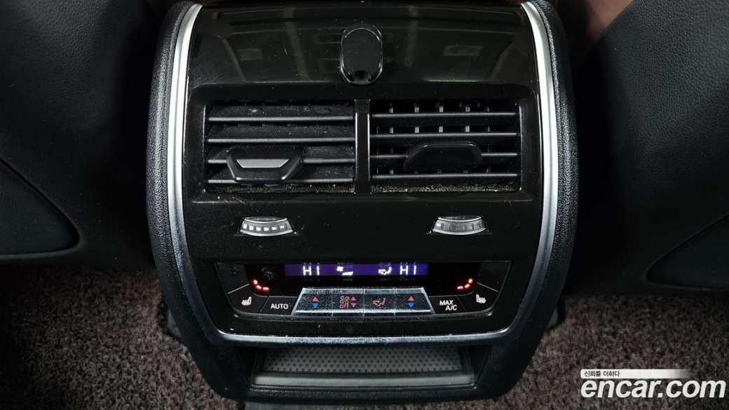 BMW X5 xDrive 40i xLine, 2023