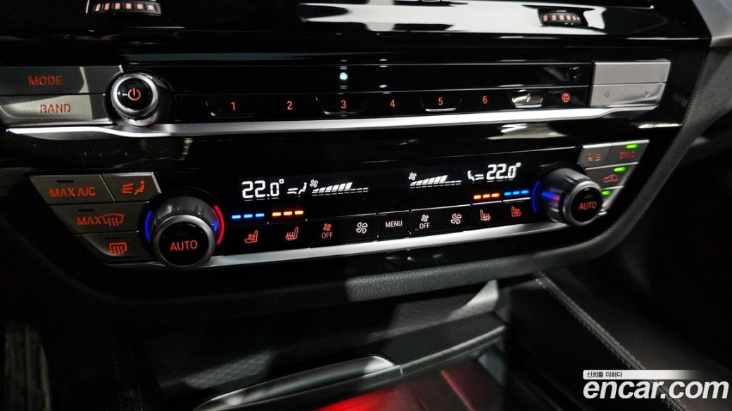 BMW 5-Series 520i M Sport, 2023
