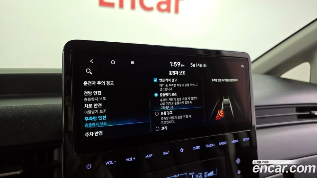 Hyundai Staria Tourer 9-Seater, 2024