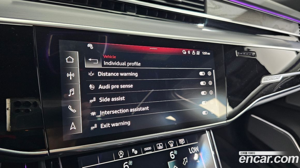 Audi A8 50 TDI Quattro, 2023